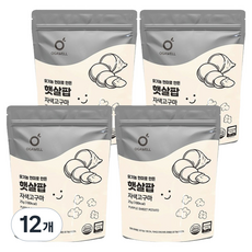 오가웰 유아용 유기농 현미로 만든 햇살팝, 자색고구마, 25g, 12개