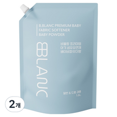 BBLANC 幼兒纖維柔軟精 嬰兒爽身粉香 補充包, 2個, 1.6L