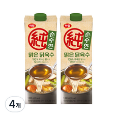 HARIM 雞高湯, 1L, 4瓶