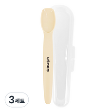유비맘 실리콘 이유식 스푼 + 케이스 세트, 베이지, 3세트