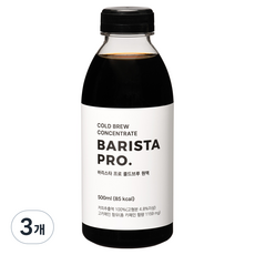 바리스타 프로 콜드브루 원액, 3개, 1개입, 500ml