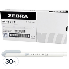 ZEBRA MILDLINER 螢光筆, 冷灰色, 30個