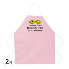 애티튜드에이프런즈 호스테스 투 비치 에이프런, 혼합 색상, 2개