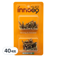 이노공구 천연색 와셔머리 직결나사 2종 세트 25mm 32mm 40pcs NIT218, 40세트