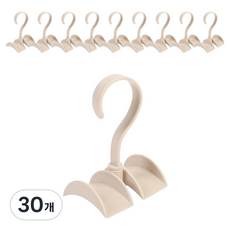 夾式多功能包包掛鉤, 米色, 30個
