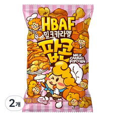 바프 밀크카라멜 팝콘, 80g, 2개