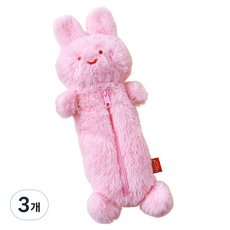 Modern House Butter 柔軟Scrabbit造型筆袋, 3個, 粉色