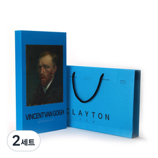 CLAYTON Gallery Blue茶葉禮盒組 2號梵谷款, 蘋果茶 2g x 5p + 芙蓉花 1g x 5p + 玫瑰灰 2g x 5p, 2組