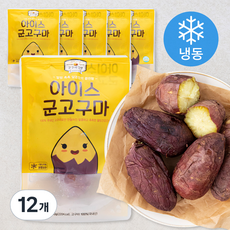 고구마공장 아이스 군고구마 (냉동), 150g, 12개