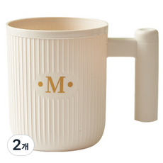 미소로운 손잡이형 양치컵 500ml, 화이트, 2개