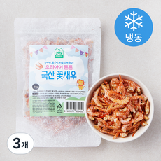 우리아이튼튼 국내산 꽃새우 (냉동), 50g, 1개입, 3개