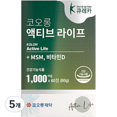 CUREKA MSM維他命D錠 60g, 60顆, 5盒
