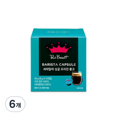 폴바셋 과테말라 싱글 오리진 룽고 돌체구스토 호환 캡슐커피, 8g, 12개입, 6개