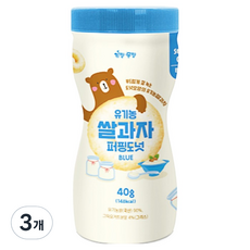 키짱몸짱 유아용 유기농 쌀과자 퍼핑도넛, 요거트맛, 40g, 3개