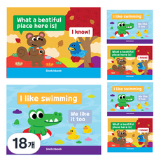 ARTMORE 世界 可撕式素描本 隨機出貨, 8開, 30張, 18個