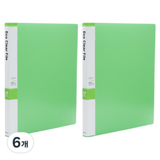 영오 인덱스 클리어파일 A3, 연두, 6개