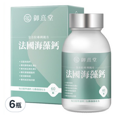 御熹堂 全方位專利複方法國海藻鈣, 60顆, 470mg, 6瓶
