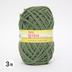 쎄비 딸리아 뜨개실, 132 풀색, 3개