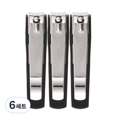 벨로티 고급 손톱깎이 대형 튐방지커버 포함, 유광실버, 6개