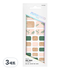 足部凝膠美甲貼片套組, 裸色自然 23510, 3個