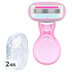 바롬몰 여성용 5중날 긁힘방지 면도기 숏 핑크헤드 5.5 x 8cm + 블레이드 + 풀케이스 세트, 2세트