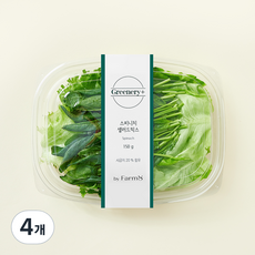 Greenery+ 무농약 인증 스피니치 샐러드믹스, 150g, 4개