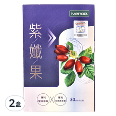 ivenoR 紫茶 + 玫瑰果膠囊 Set, 30顆, 500mg, 2盒