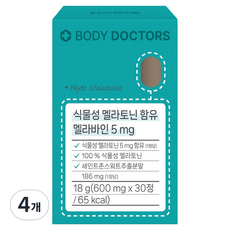 바디닥터스 식물성 멜라토닌 함유 멜라바인 5mg 18g, 30정, 4개