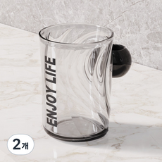 Monde Spot 浮雕把手牙刷架兩用浴室漱口杯, 2個, 透明