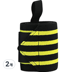 어코랄 벨크로 손목보호대 4줄 스트라이프, 옐로, 2개