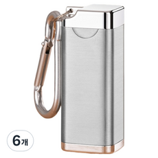 캐시리치 키체인 부착형 초경량 미니 휴대용 재떨이 2.6 x 6.4 cm, 실버, 6개