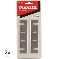 Makita 牧田 刨刀 136mm D-71227, 2個