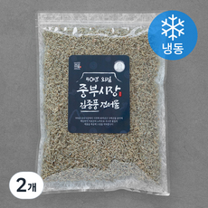 주일 40년 외길 중부시장 김종풍 볶음멸치 (냉동), 580g, 2개