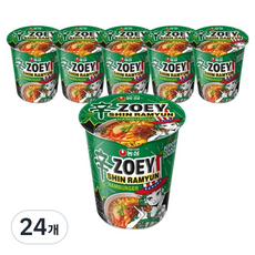 NONGSHIM 農心 辛拉麵 漢堡杯麵 65g, 24個