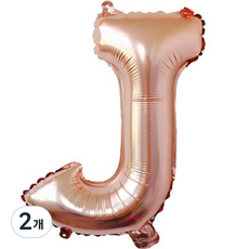 팡파티 레터링 알파벳 풍선 J 40cm, 로즈골드, 2개