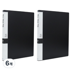 Youngoh 索引透明文件夾 A3, 黑色, 6個