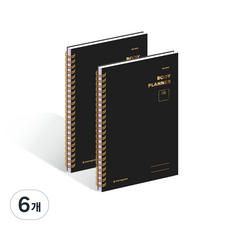 Monogram 100日身體計畫本 MG0037, PURE BLACK, 6個