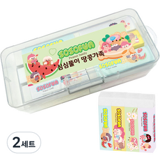 DADA Sosofun便當盒橡皮擦 12入+多功能收納盒 B組, 隨機出貨, 2組