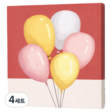루아즈 DIY 쉬운 그림그리기 세트 20 x 20 cm, 20 오색 풍선, 4세트