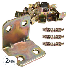 손잡이세상 ᄀ자 꺽쇠 100p + 전용나사 400p 세트 천연색, 2세트