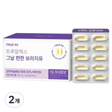 트루알엑스 그날 편한 보라지유 감마리놀렌산 클리오 48g, 2개, 60정