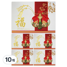 From&To 蝴蝶福袋傳統卡片 賀年卡 FT105-4, 混合顏色, 10個