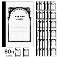 PENPIA 300隨筆筆記本 20頁, 混合顏色, 80個