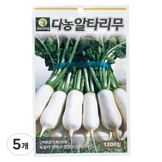 다농 알타리무 씨앗 1200p, 5개