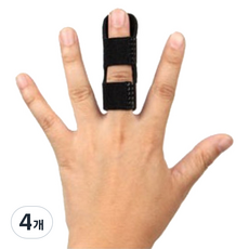에브리바노 손가락 보호 장비 중지, 4개