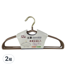 優之館 太厚加粗防滑衣架 220321, 顏色隨機, 2組
