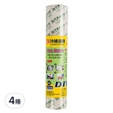 mbs 萬事捷 冷裱護貝膜 250mm x 10M 1375, A4, 4捲