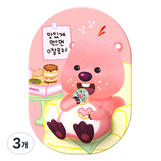 로이체 잔망루피 쿠션 마우스패드 ICNS-RCP-C-LP, 3개, 혼합색상