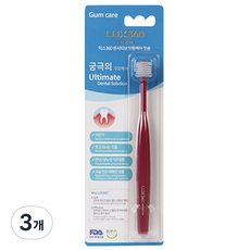 Viva Tech Lux360敏感牙齦護理牙刷, 1入, 3個