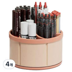 캐시리치 360도 회전 데스크 오거나이저 12 x 8 cm, 핑크, 4개